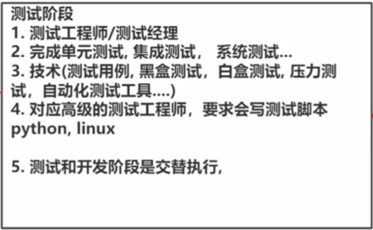 image-20240122000514208