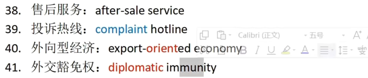 image-20231215214600191