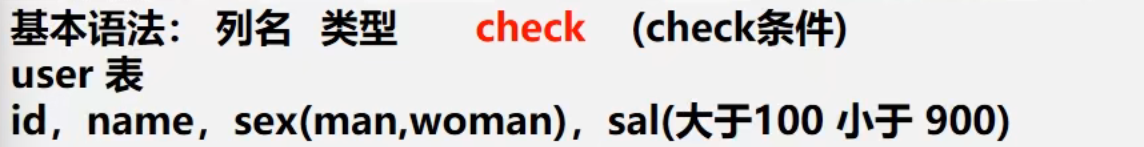 image-20231223173627639