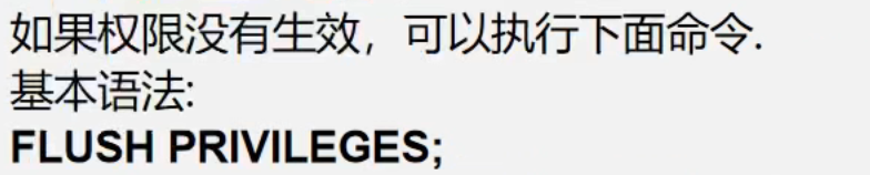 image-20240117231440024